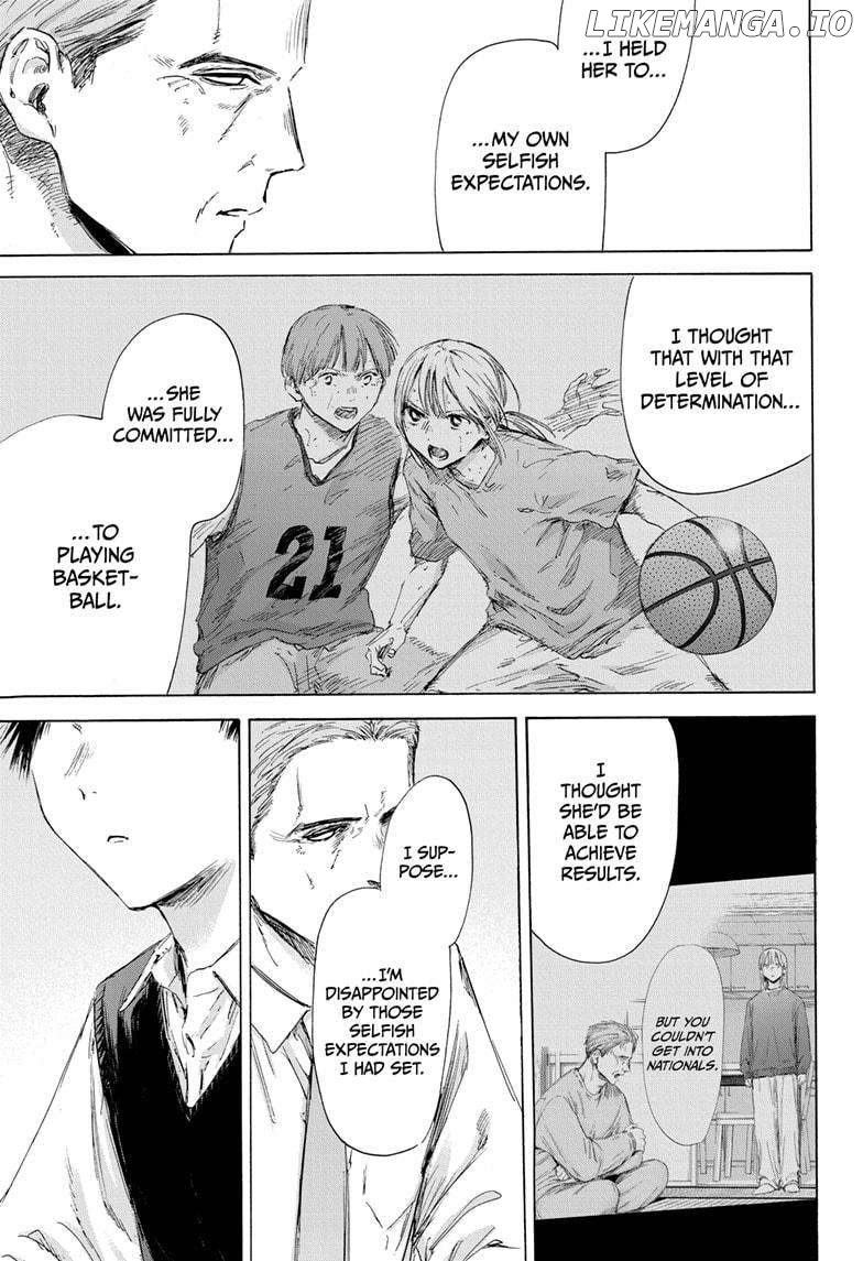 Blue Box, Chapter 174 image 17